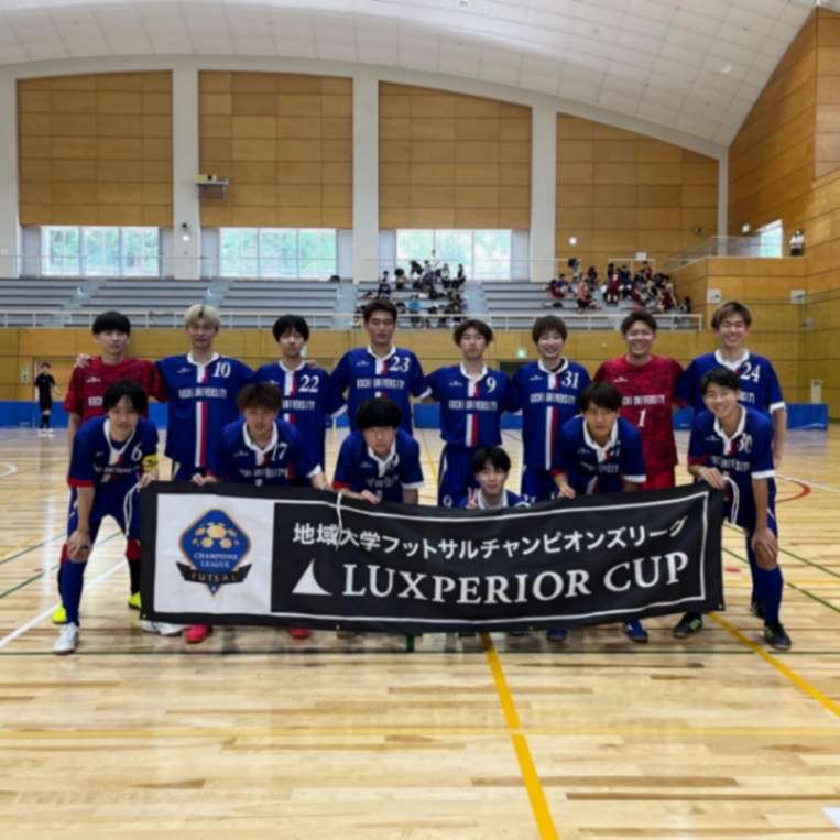 高知大学　男子フットサル部